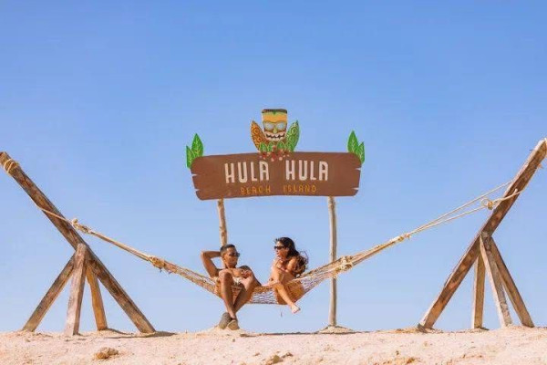 Hula Hula Island Snorkelling Trip