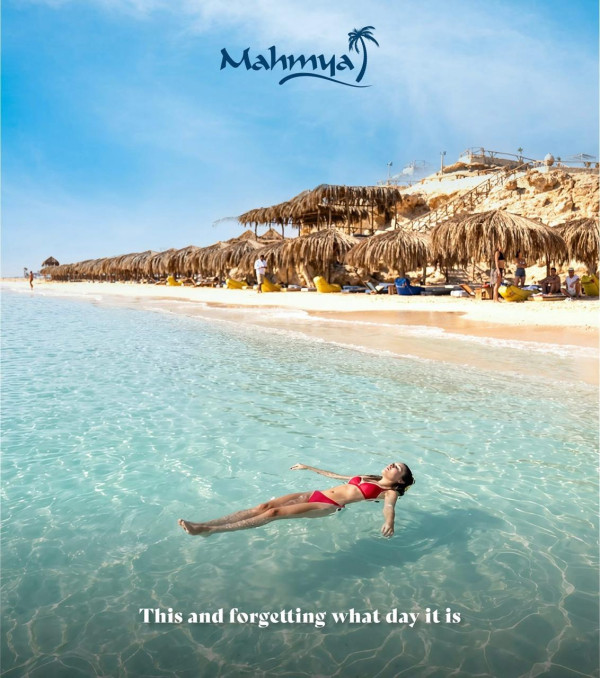 Mahmya Island Snorkelling Trip
